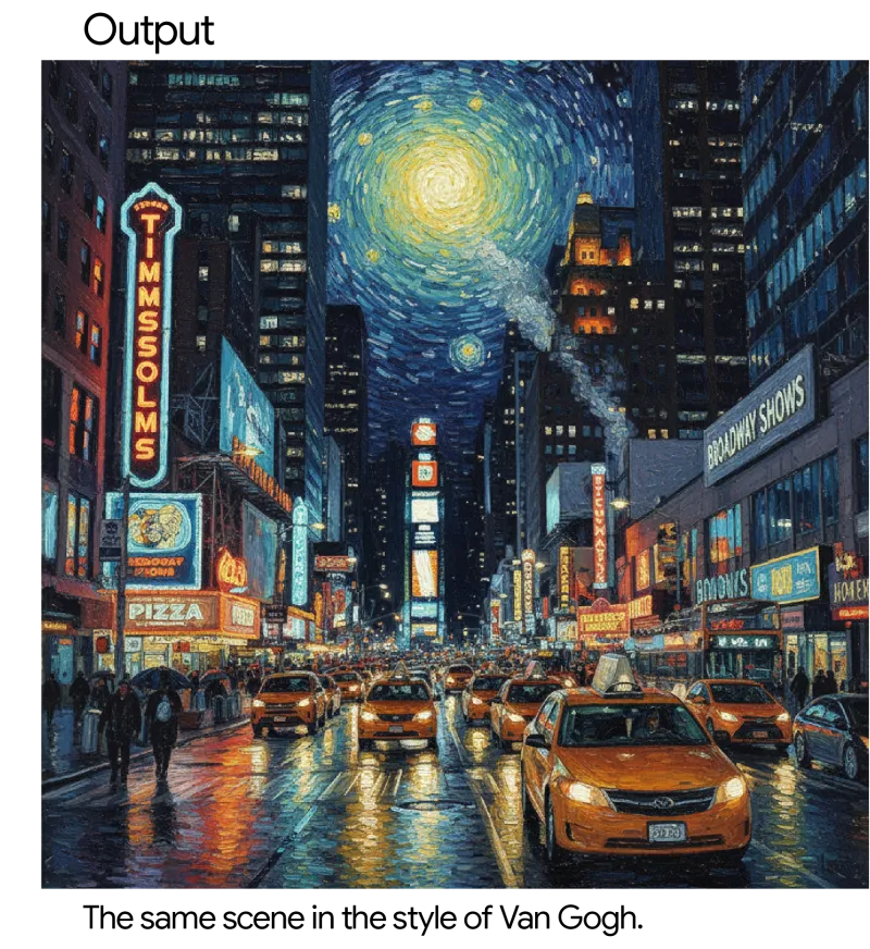星空風の街路風景
