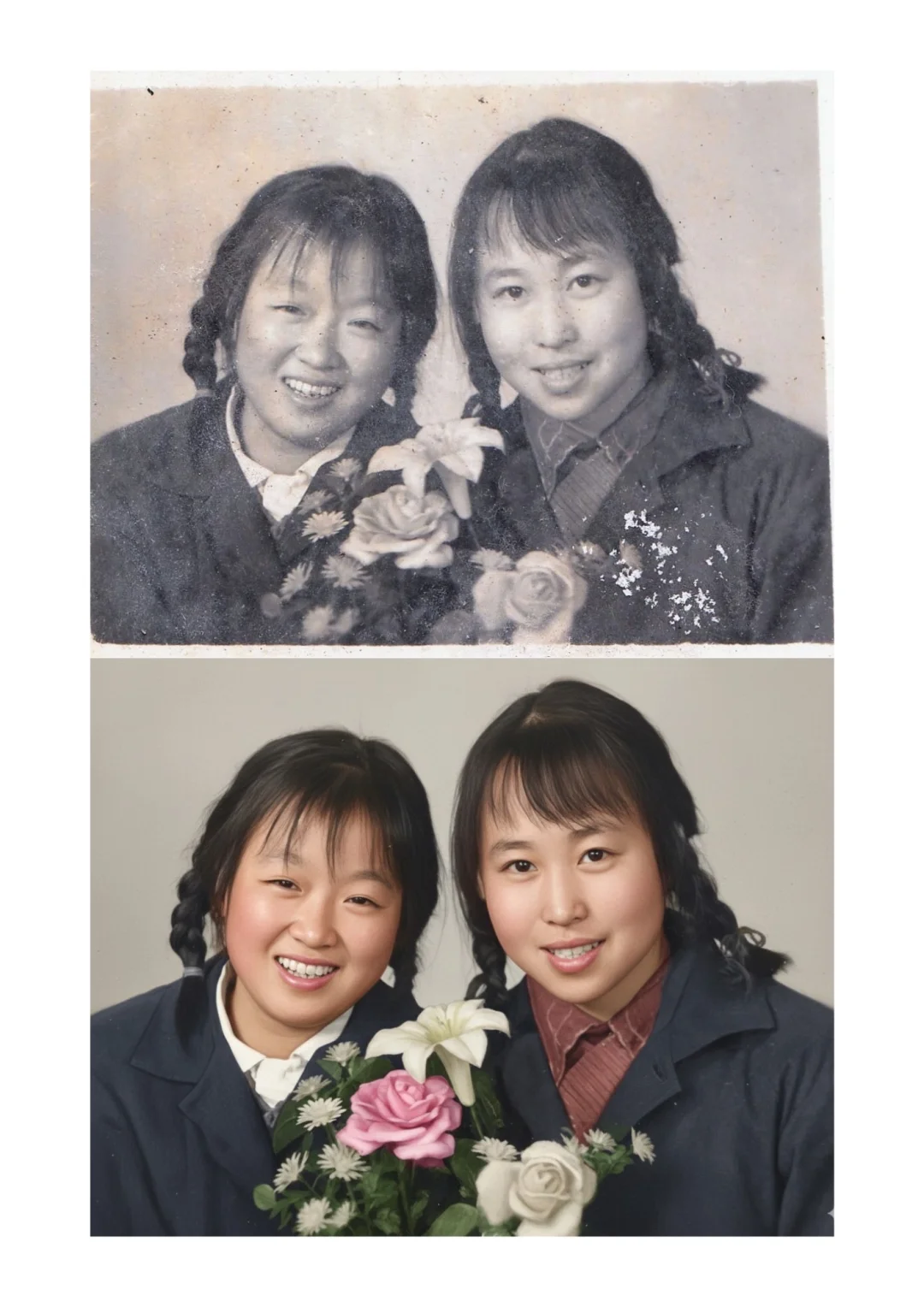 Old Photo Restoration
