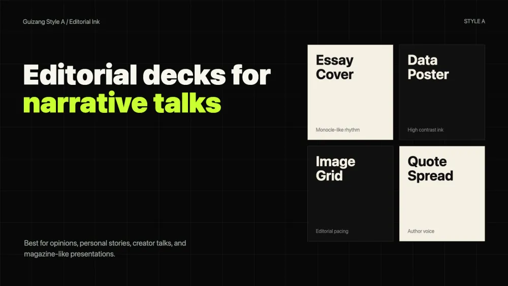 Guizang Style A editorial ink deck example
