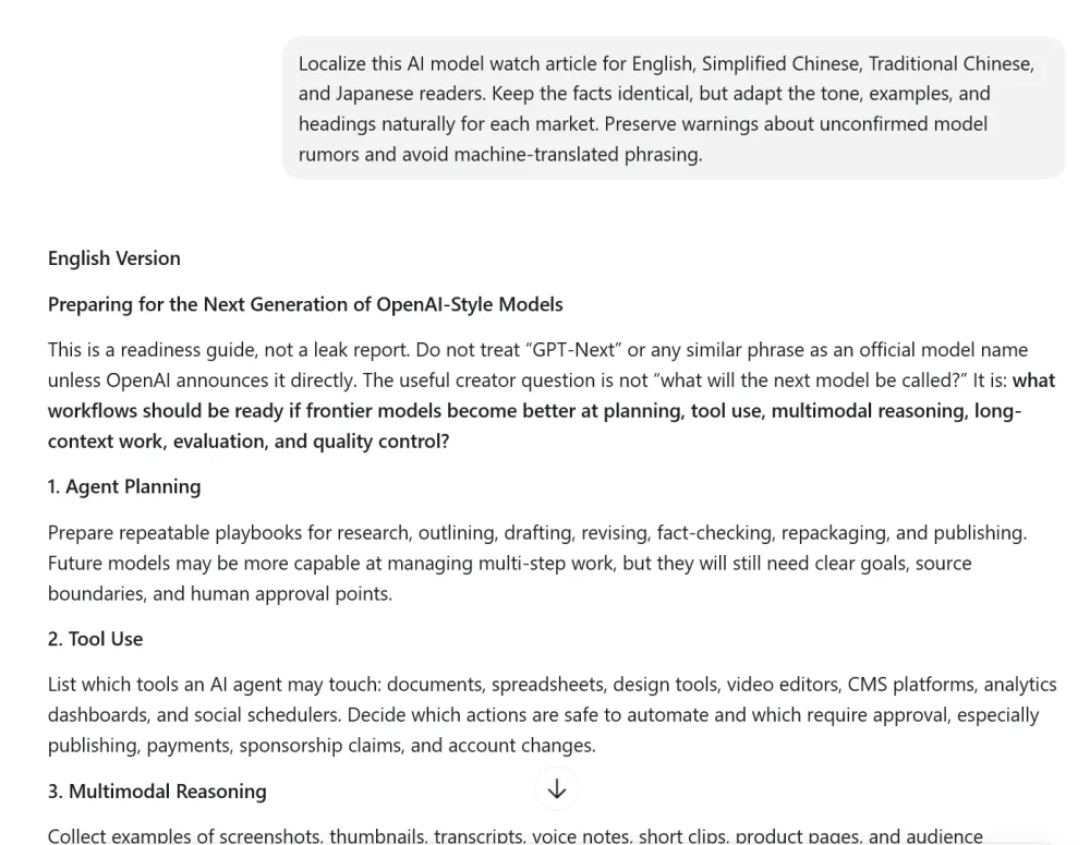 A multilingual localization brief for English, Simplified Chinese, Traditional Chinese, and Japanese AI model watch content.